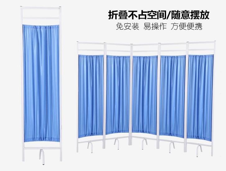 Rèm ngăn có thể gập lại, bốn phòng bệnh di động, màn hình nhỏ, màn chắn đầu giường, màn cửa, màn từ trần đến sàn - Màn hình / Cửa sổ