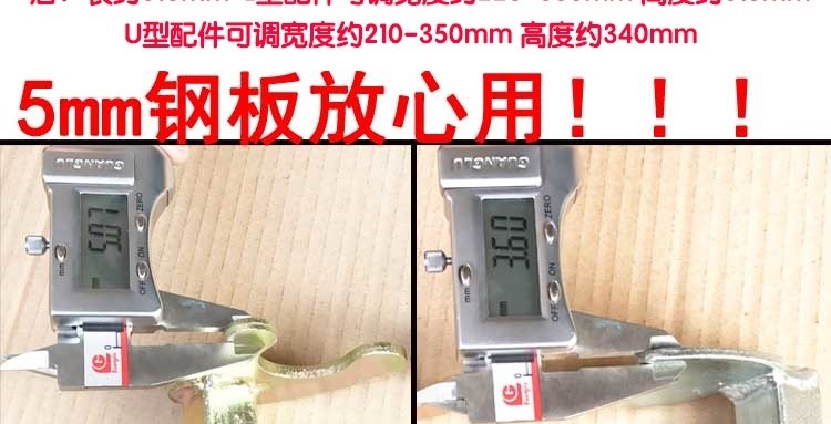 Thích hợp cho khung gsx250, bảo trì thuận tiện, dụng cụ sửa chữa ô tô, hàng lớn ba chiều, thiết bị nhỏ gọn, tháo rời và lắp ráp đơn giản - Bộ sửa chữa Motrocycle