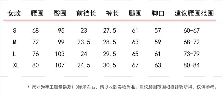 Hạ Môn Cao cấp 2020 Mùa hè mới Cỡ lớn Thường đi biển Quần soóc đi biển cặp đôi Khu nghỉ dưỡng Quần đùi bơi suối nước nóng Phúc Kiến - Quần bãi biển