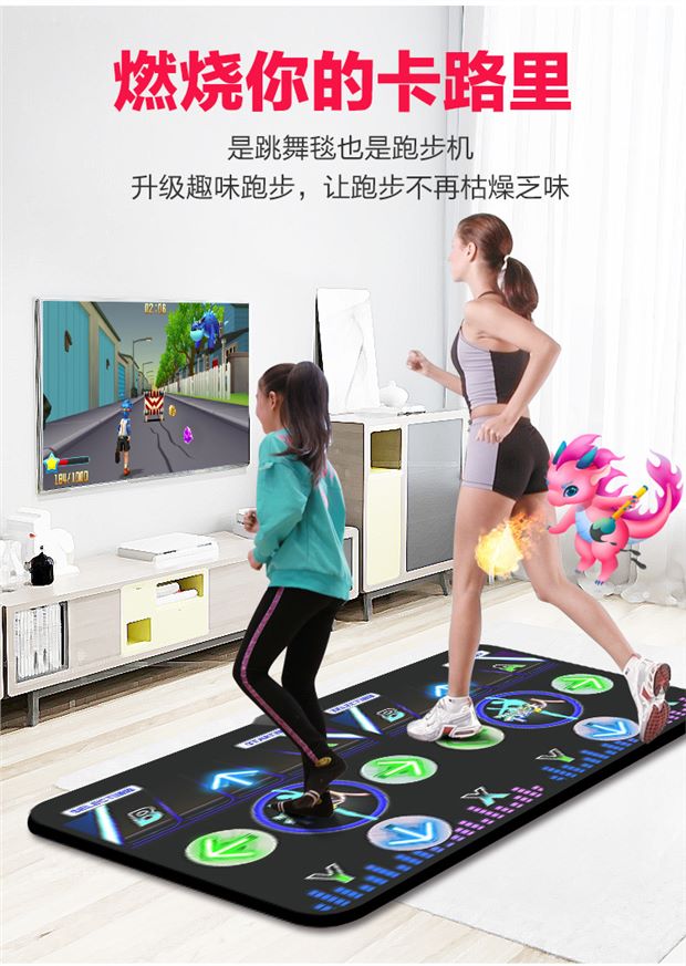 Máy tập khiêu vũ thể thao 2020 giao diện thảm khiêu vũ tại nhà thảm dày năng động chạy đôi yoga hip-hop cảm giác cơ thể - Dance pad