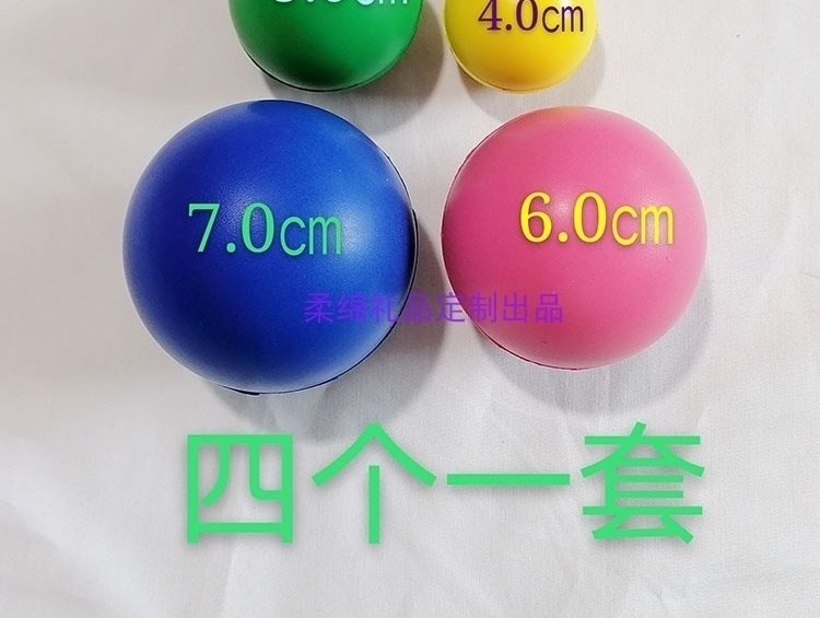 Tập luyện ngón tay dẻo, hỗ trợ bấm bóng mềm, chơi nhạc cụ, bi tập ngón, bài tập sức bền ngón đàn piano, năm ngón - Phụ kiện nhạc cụ