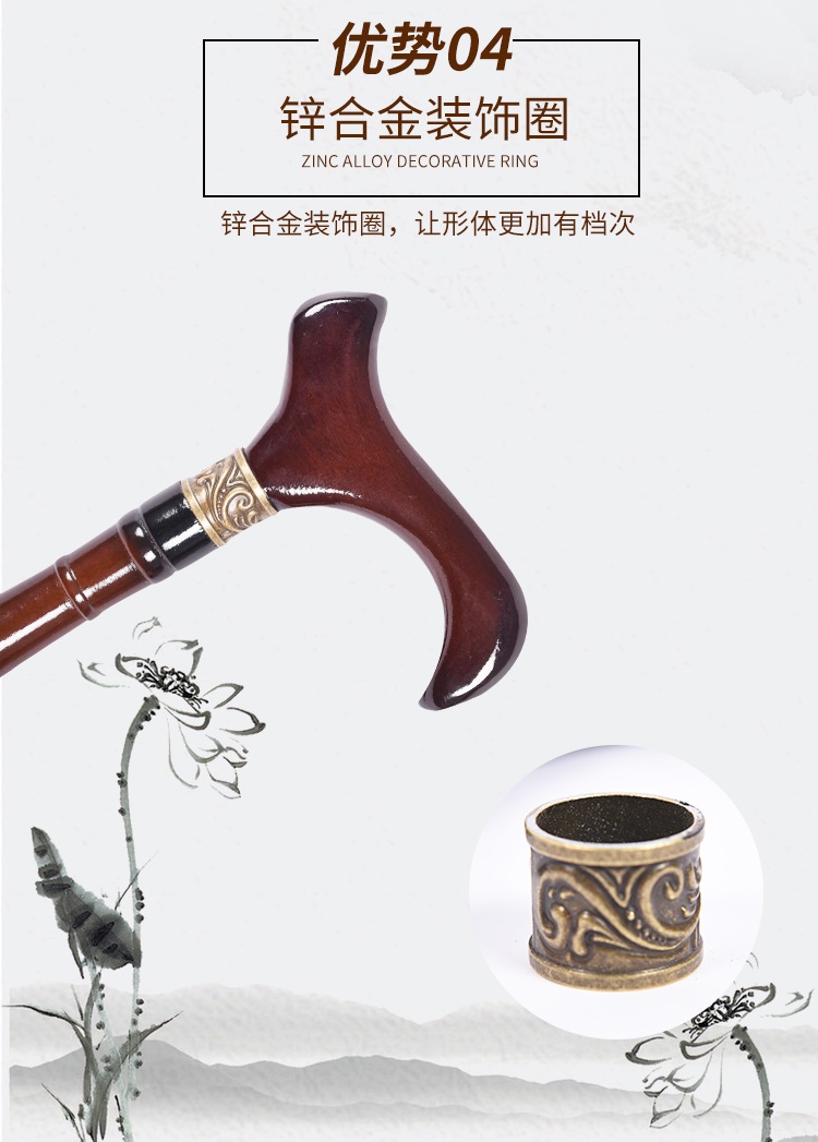 Gậy đi bộ cao cấp cho người già chống trượt Gậy chống trượt bằng gỗ sồi nhẹ Gậy đi bộ nhẹ gỗ Gậy đi bộ bằng gỗ cứng vòi gậy đánh bóng leo núi - Gậy / gậy