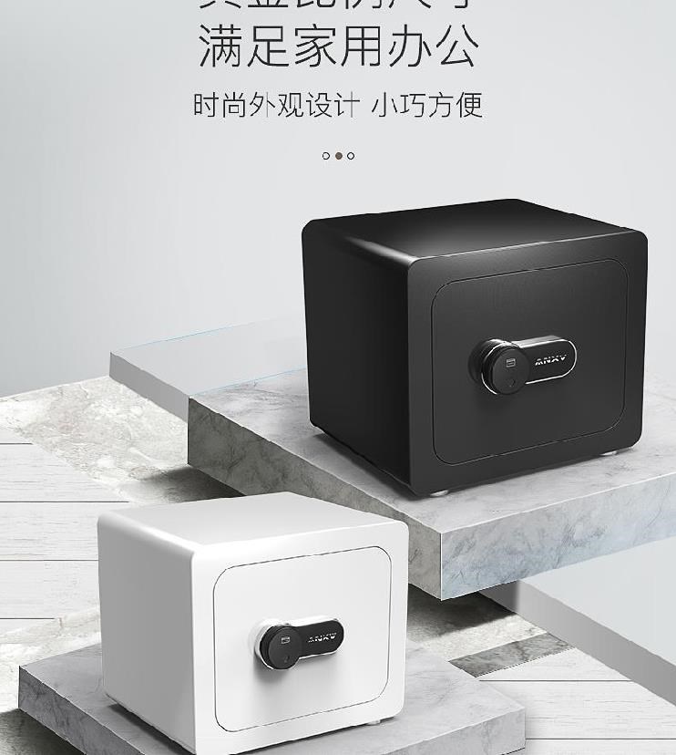 Két sắt nhỏ vô hình cho gia đình được đặt trong tủ và đóng đinh vào một ngăn ẩn trên tường. - Két an toàn