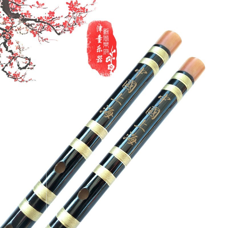 Sơ cấp nhạc cụ tre đắng tre ngang đen 877 học viên - Nhạc cụ dân tộc