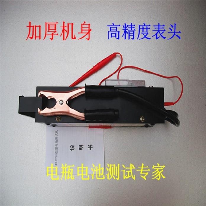 Máy dò pin 12V Điện áp lưu trữ và Đồng hồ đo điện Xác định nhanh Công cụ sửa chữa Thiết bị đo dụng cụ xe điện - Bộ sửa chữa xe đạp điện