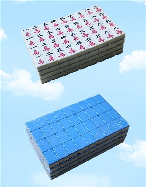 Phòng chơi cờ và chơi bài, máy điện tự động, bàn ăn, sử dụng kép, thẻ đặc biệt có thể gập lại, máy bốn cổng, mạt chược vừa và lớn, từ tính - Các lớp học Mạt chược / Cờ vua / giáo dục