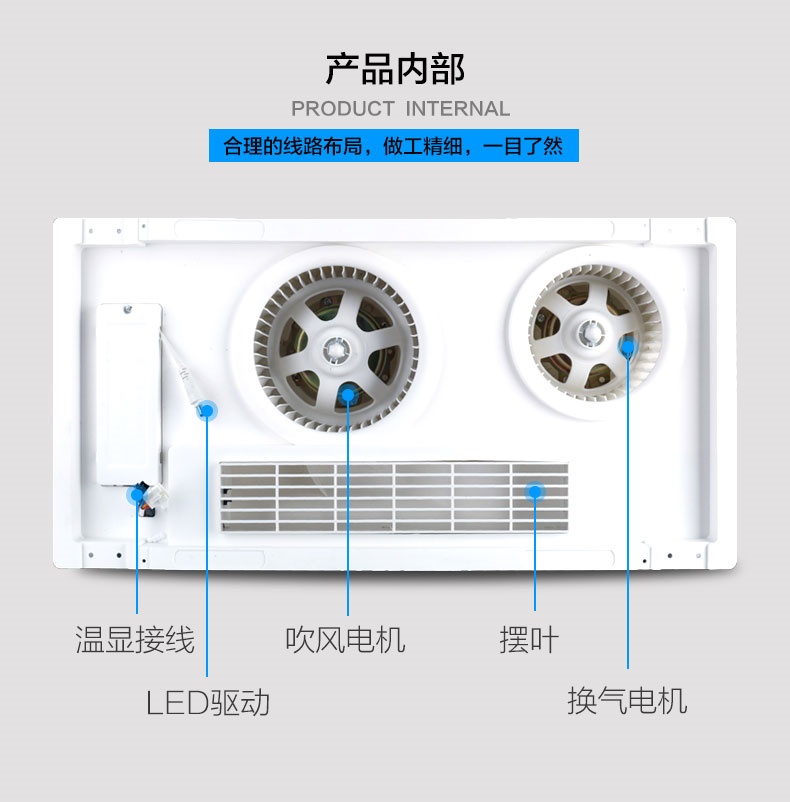 Nhà bếp Liangba với đèn tích hợp quạt trần điện quạt trần làm mát nhà vệ sinh nhúng phòng tắm bạo chúa lạnh - Quạt điện