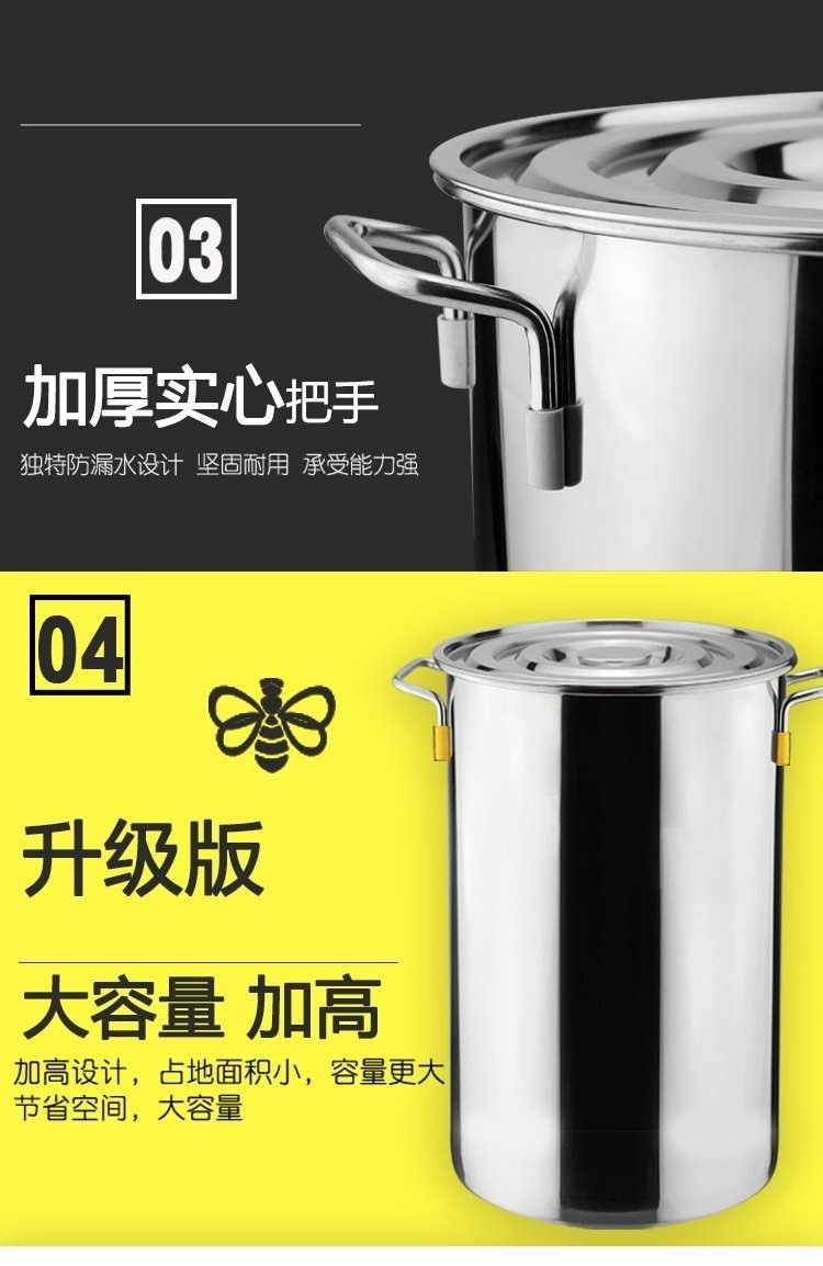 Xoong nồi hình trụ chuyên dụng ngoài trời, thùng inox, thùng thẳng có chiều cao sâu, thùng inox dùng chung - Phòng bếp