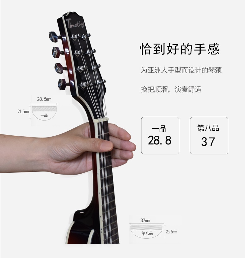 Bảng điều khiển vân sam cao cấp có lỗ tròn màu đỏ tía M200 với phụ kiện 7 món đàn mandolin tám dây Nhạc cụ phương Tây mandolin - Nhạc cụ phương Tây