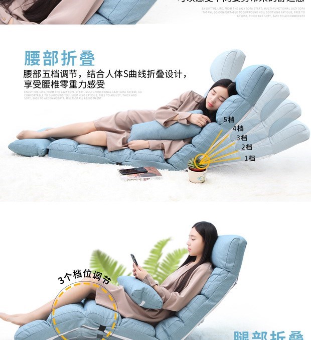 Ghế sofa lười Ghế đơn Tatami Nhật Bản Ghế sofa có thể gập lại Ban công Bay Cửa sổ Thư giãn Ghế thư giãn - Ghế sô pha