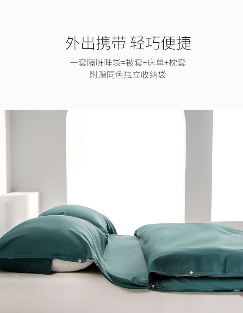 . 60 satin du lịch tạo tác du lịch khăn trải giường cho người lớn ở trong khách sạn túi ngủ bẩn ánh sáng và bông di động đôi người lớn chăn bông - Túi ngủ
