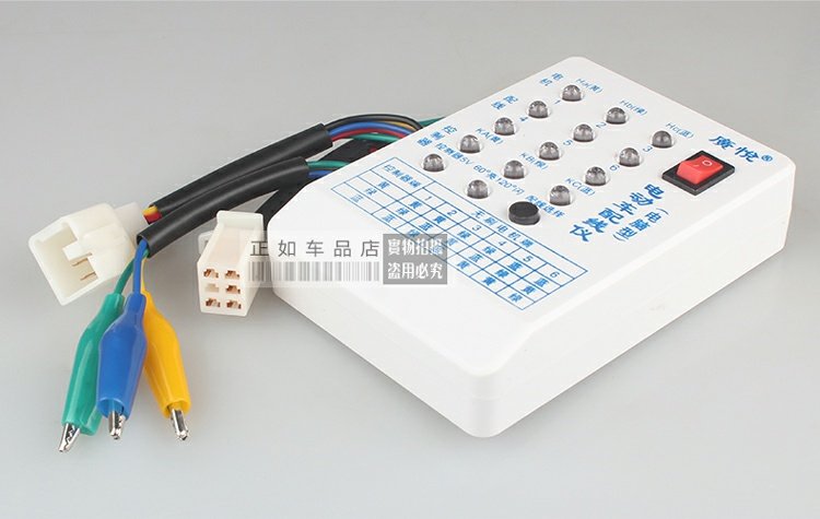 Dụng cụ đấu dây cho xe điện Bộ điều khiển động cơ không chổi than Bộ phát hiện góc pha dây Công cụ sửa chữa xe điện - Bộ sửa chữa xe đạp điện