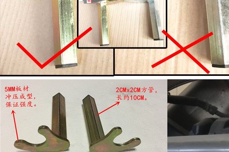 Khung hỗ trợ bánh sau xe máy máy nặng xe máy bánh trước và bánh sau nâng khung niêm phong xe hạ cánh nâng công cụ bảo trì - Bộ sửa chữa Motrocycle
