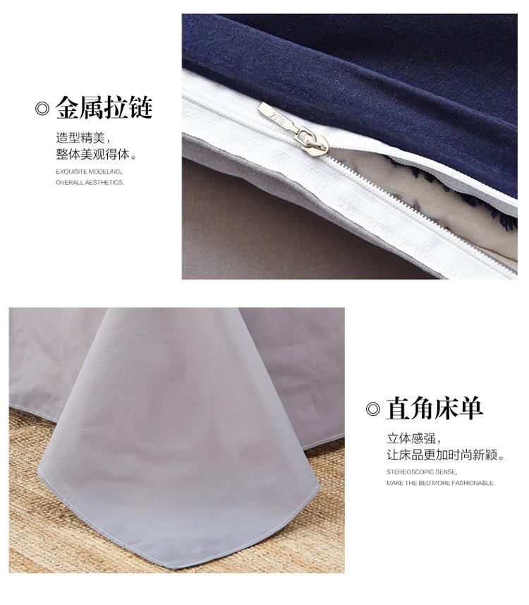 Chăn bìa một mảnh bông tinh khiết ga trải giường chăn trải giường ba mảnh ký túc xá sinh viên đơn 1,5m đôi 1,8x2,0m bốn mảnh 2 - Quilt Covers