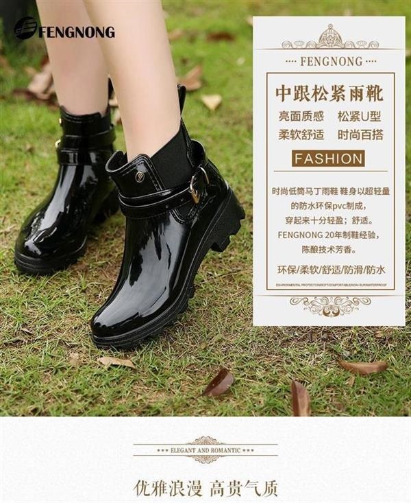 Giày đi mưa của phụ nữ ống cao cộng với giày cao su nhung ấm áp và thấp thời trang phong cách thời trang trẻ em trung niên trẻ em giày bông đi mưa học sinh mùa đông - Rainshoes