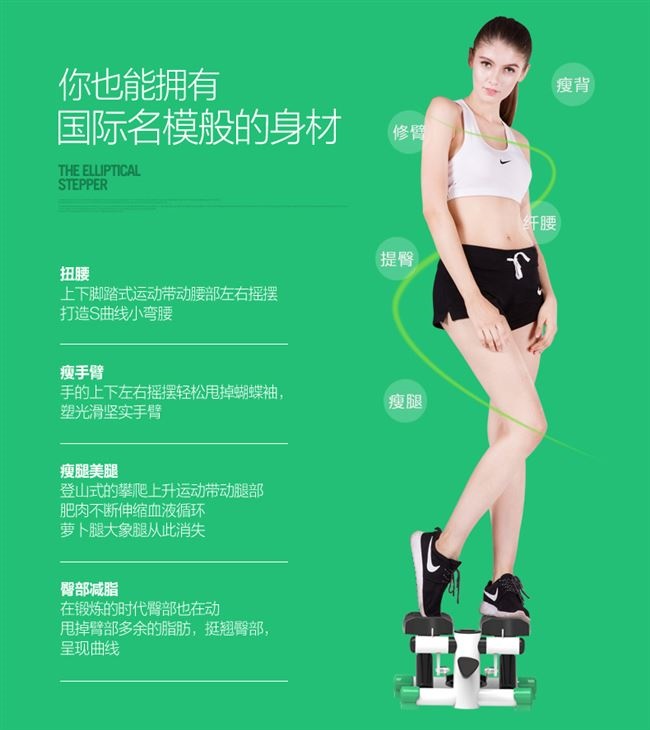 Cao cấp bước chân máy bước nhà câm chính hãng máy đạp thiết bị thể thao miễn phí cài đặt bếp thiết bị tập thể dục giảm cân - Stepper / thiết bị tập thể dục vừa và nhỏ