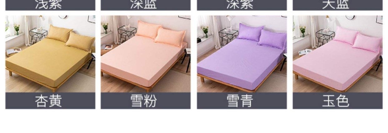 Vỏ trẻ em sáu mặt bao gồm tất cả chu vi giường cũi mỏng mùa hè trải giường trải giường công chúa ga trải giường bảo vệ vỏ nệm trải ga trải giường cát - Trang bị Covers