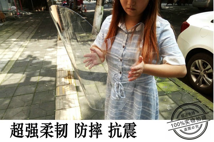 Mẫu kính chắn gió nữ không gương chiếu hậu xe đạp điện kính chắn gió trước kính chắn gió che mưa đơn giản. - Kính chắn gió trước xe gắn máy