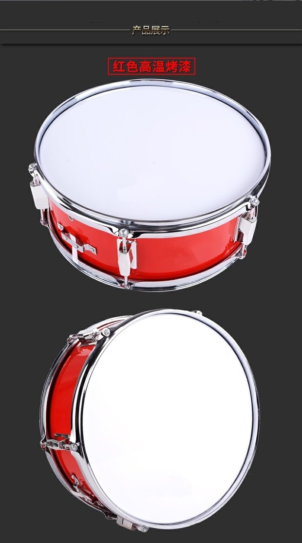 Western Musical Instruments Mẫu giáo Trống mini Snare Học trống lớn Đội thiếu nhi Trống thiếu nhi - Nhạc cụ phương Tây