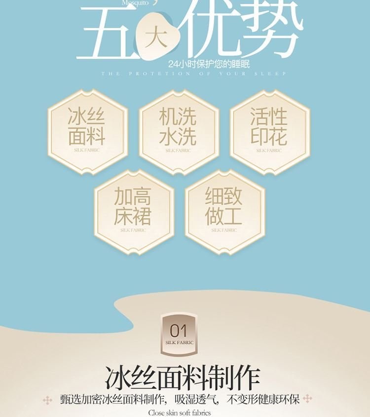 Chiếu lụa mùa hè, chiếu điều hòa hoạt hình, ga trải giường 2 mét, chiếu điều hòa, váy ba mảnh 1,5 mét - Váy Petti