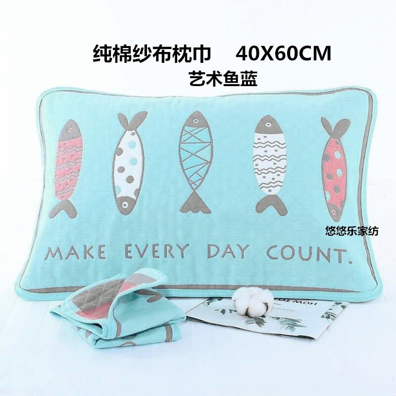 . [Khăn gối vừa] gạc cotton nguyên chất chải bông mềm thấm mồ hôi khăn gối trẻ em khăn gối nhỏ người lớn - Khăn gối