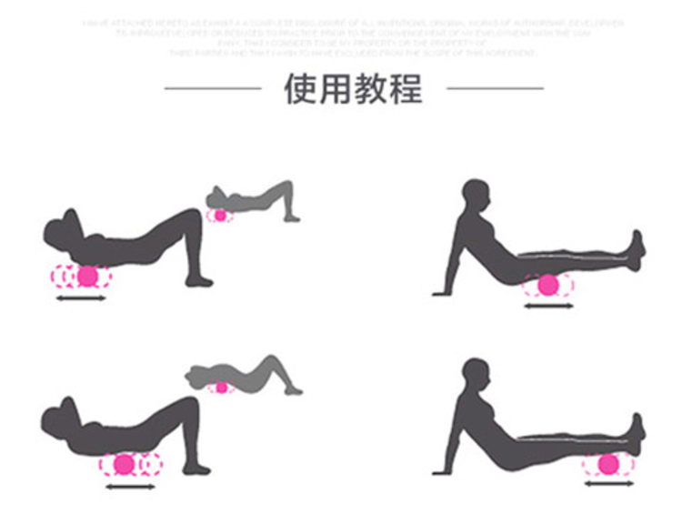Sáng tạo. Cơ bắp thư giãn yoga cột rắn massage con lăn Fascia thanh con lăn nổi thiết bị thể dục - Yoga