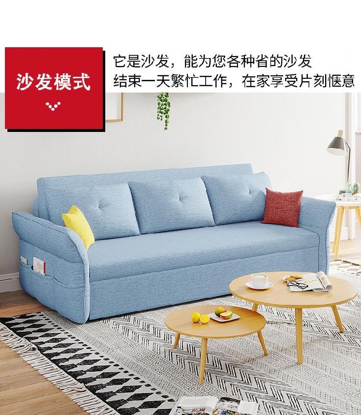 Giường sofa vải đa chức năng có thể gấp lại được phần còn lại tại nhà hiện đại đa chức năng giường ngủ trưa đa chức năng ghế sofa lười nói chung. - Ghế sô pha
