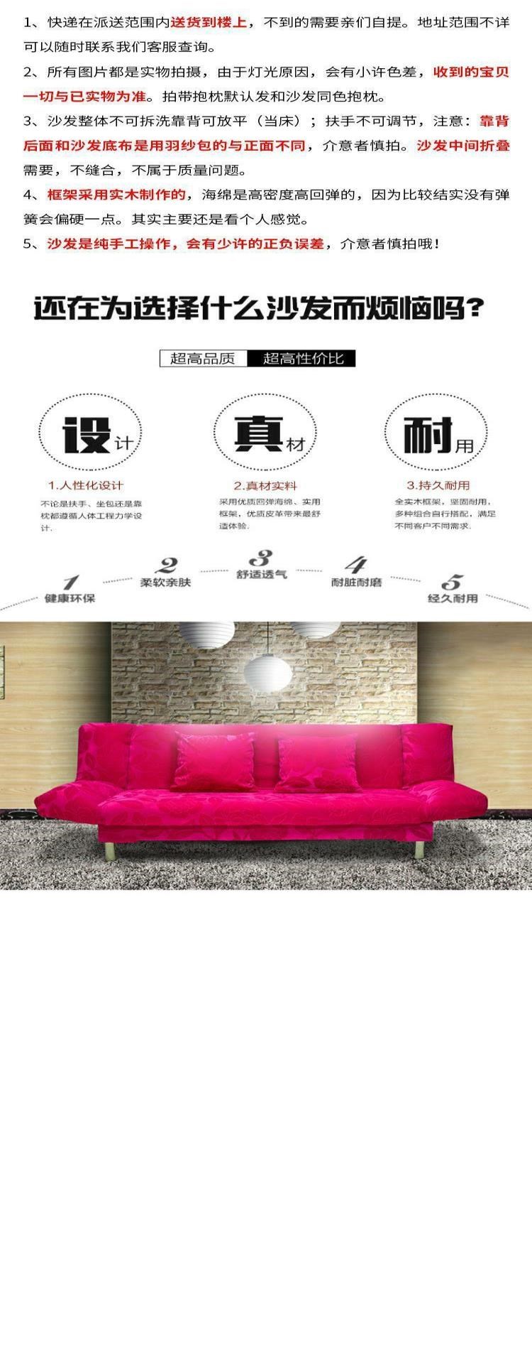 Sofa giường đôi có thể gập lại phòng khách căn hộ nhỏ tiết kiệm không gian đơn đôi đa năng ghế sofa căn hộ nhỏ đơn giản - Ghế sô pha
