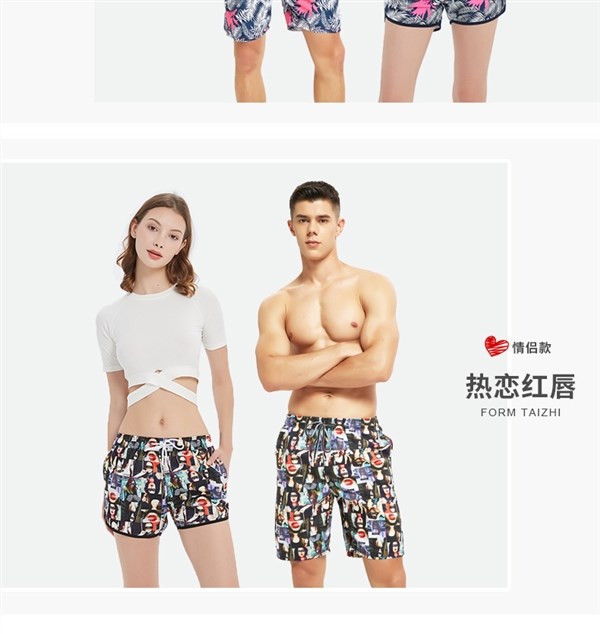 Quần đi biển mới của nam giới Quần short boxer nhanh khô năm điểm cộng với kích thước năm 2020 quần short nữ ren ren mùa xuân và mùa hè - Quần bãi biển