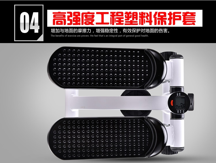 Các thay đổi mới Bước gia dụng đa chức năng máy đạp thủy lực thiết bị tập thể dục lắp đặt im lặng miễn phí - Stepper / thiết bị tập thể dục vừa và nhỏ