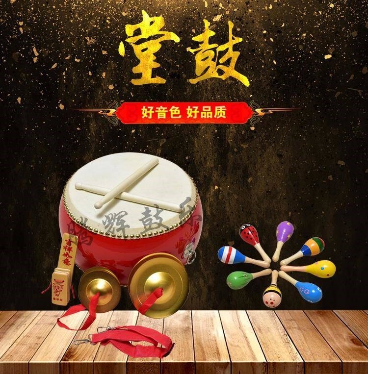 Máy chơi trống chơi trẻ em chuyên nghiệp đồ chơi trẻ em búa bộ gõ trống trống cầm tay trẻ sơ sinh - Nhạc cụ dân tộc