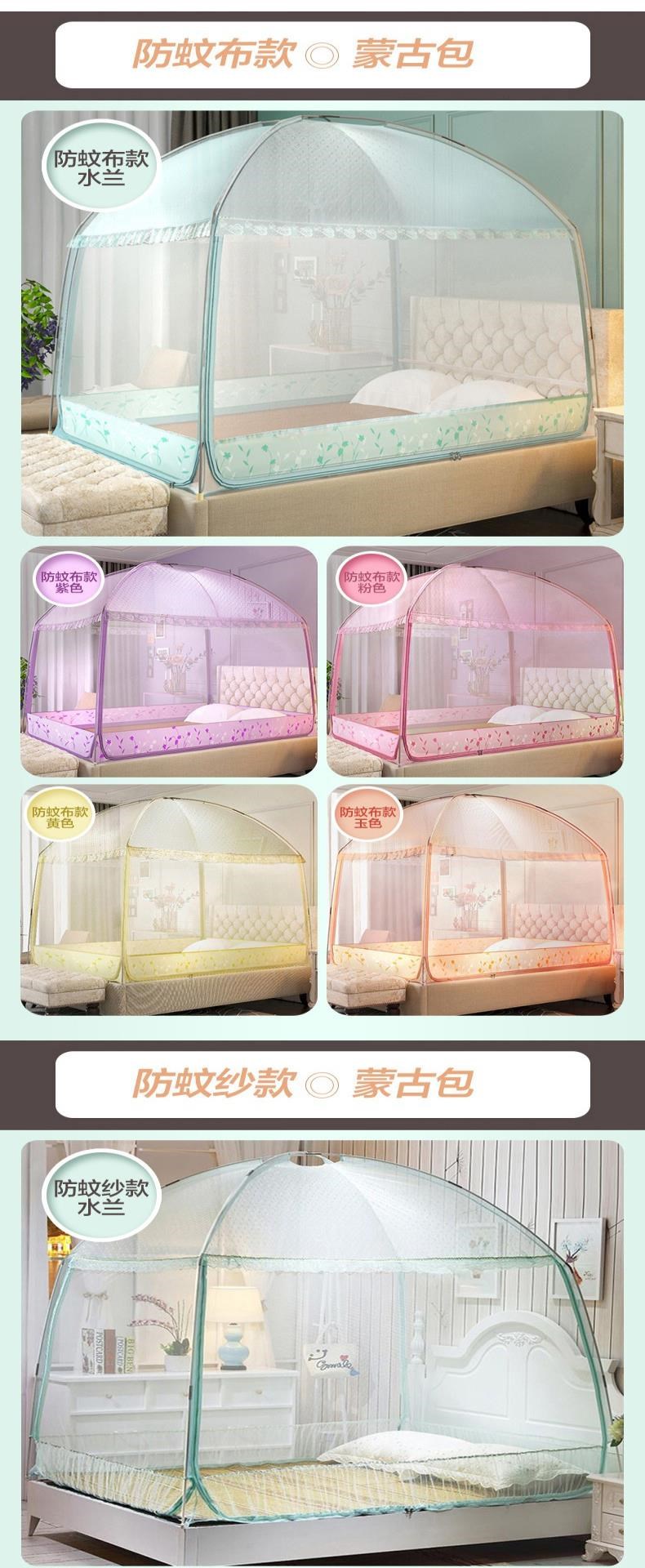 Giường trẻ em giường dày được mã hóa giường đơn dày màn chống muỗi ký túc xá sinh viên khóa kéo lều mới đơn giản và đầy đủ - Lưới chống muỗi