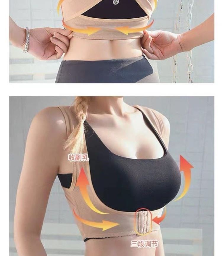 Nâng đỡ ngực, tạo tác ngực phụ, có thể điều chỉnh mở rộng ngực, chỉnh sửa, đồ lót chống chảy xệ, gom một bên, hỗ trợ trên, áo nịt ngực - Sau sinh