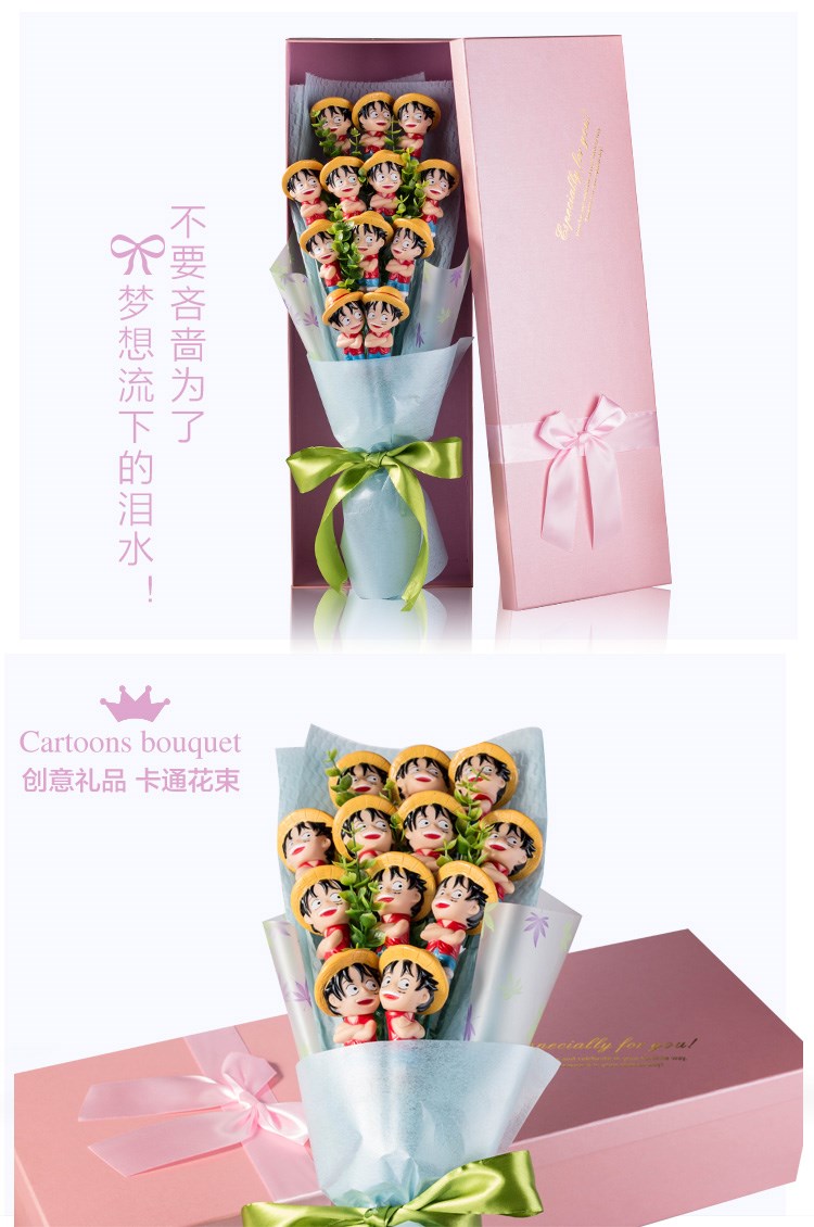 Bó hoa búp bê One Piece Bạn gái Tốt nghiệp Bó hoa Quà tặng sinh nhật Bó hoa Ngày lễ tình nhân Hộp quà tặng bó hoa hoạt hình - Hoa hoạt hình / Hoa sô cô la