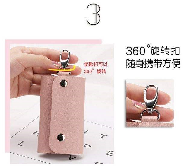 Ban quản trị gia đình bình thường đơn giản bằng da bằng sáng chế, một cặp túi cửa nhỏ, kéo thẳng, chìa khóa tùy chỉnh làm bằng tay - Trường hợp chính