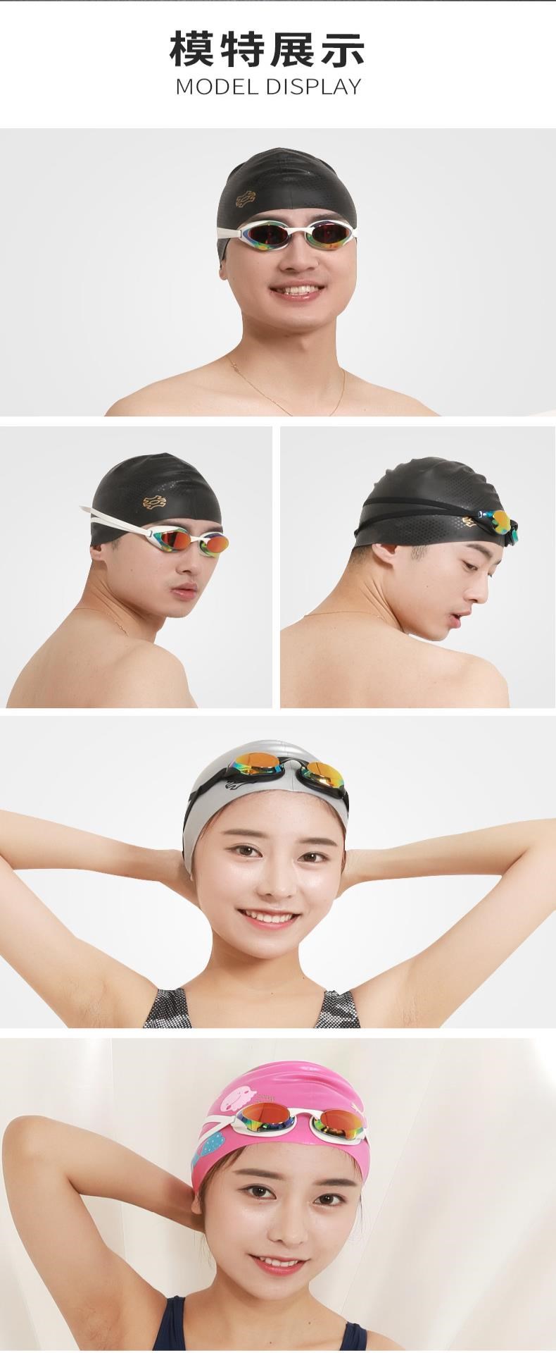Qiyao QIYAO cặp đôi nam và nữ lớp phủ chống tia cực tím ngoài trời không thấm nước chống sương mù kính bơi kính bơi cạnh tranh - Goggles