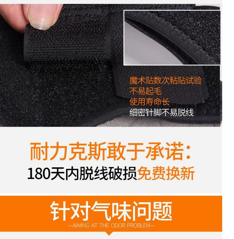 Tấm lót đầu gối để đi xe đạp, kính chắn gió, đi xe đạp, xe đạp leo núi, thiết bị xà cạp, kính chắn gió quay, vỏ sơn mùa hè - Xe máy Rider thiết bị