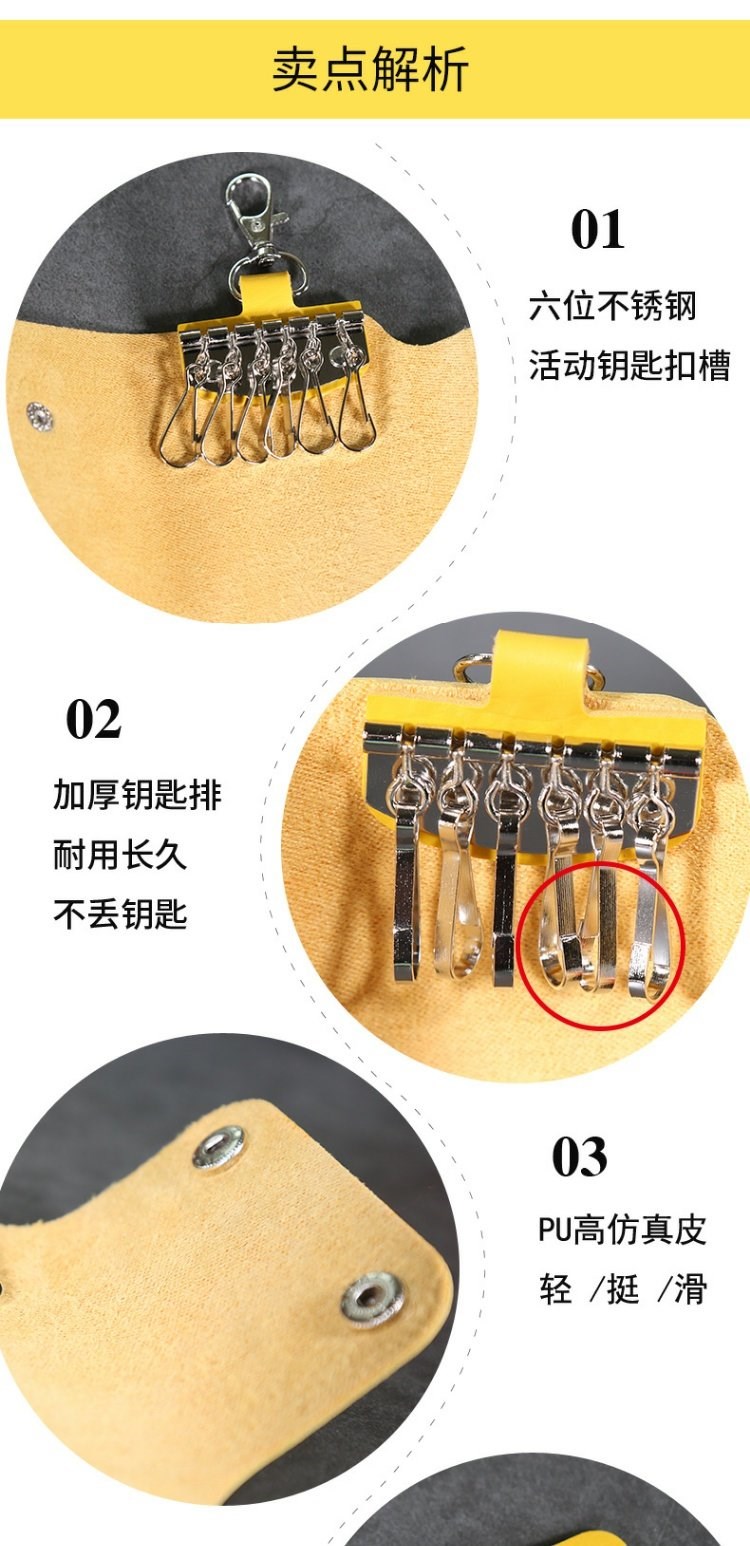 Túi đựng chìa khóa cửa nhà dành cho nam và nữ nhỏ gọn đựng đồ sáng tạo Phiên bản Hàn Quốc của túi nhỏ đa năng đơn giản, dung tích lớn - Trường hợp chính