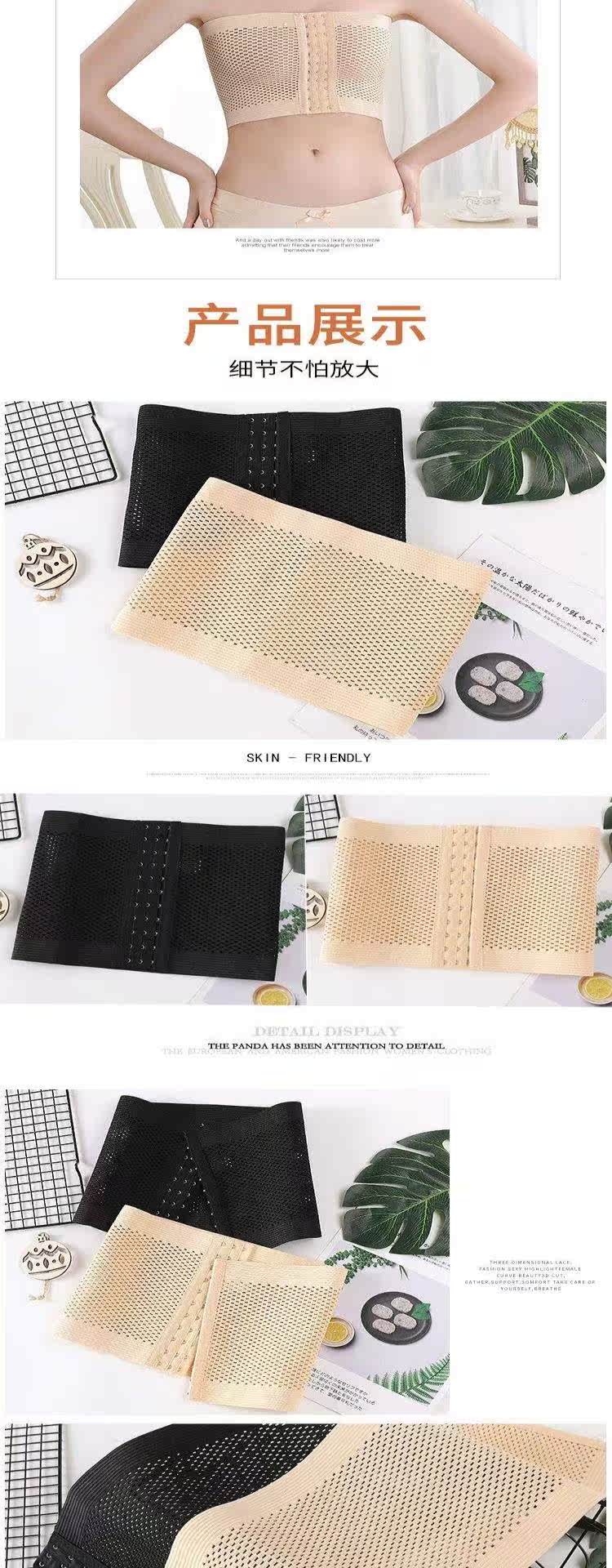 Vú to, tạo tác nhỏ, tức ngực, co nhỏ, đồ lót, ngực, học sinh - Sau sinh