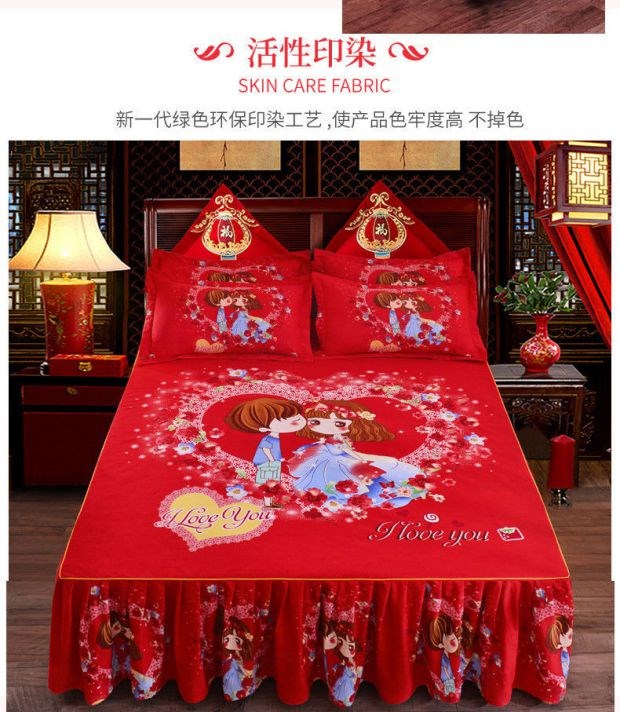 Váy cưới hoa dày Qiaolianjia - Váy Petti