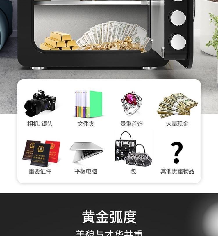 . Két sắt gia đình bằng thép không gỉ có mật khẩu két sắt nhỏ khóa mini chống trộm két tiền mặt két sắt tủ đựng tiền - Két an toàn