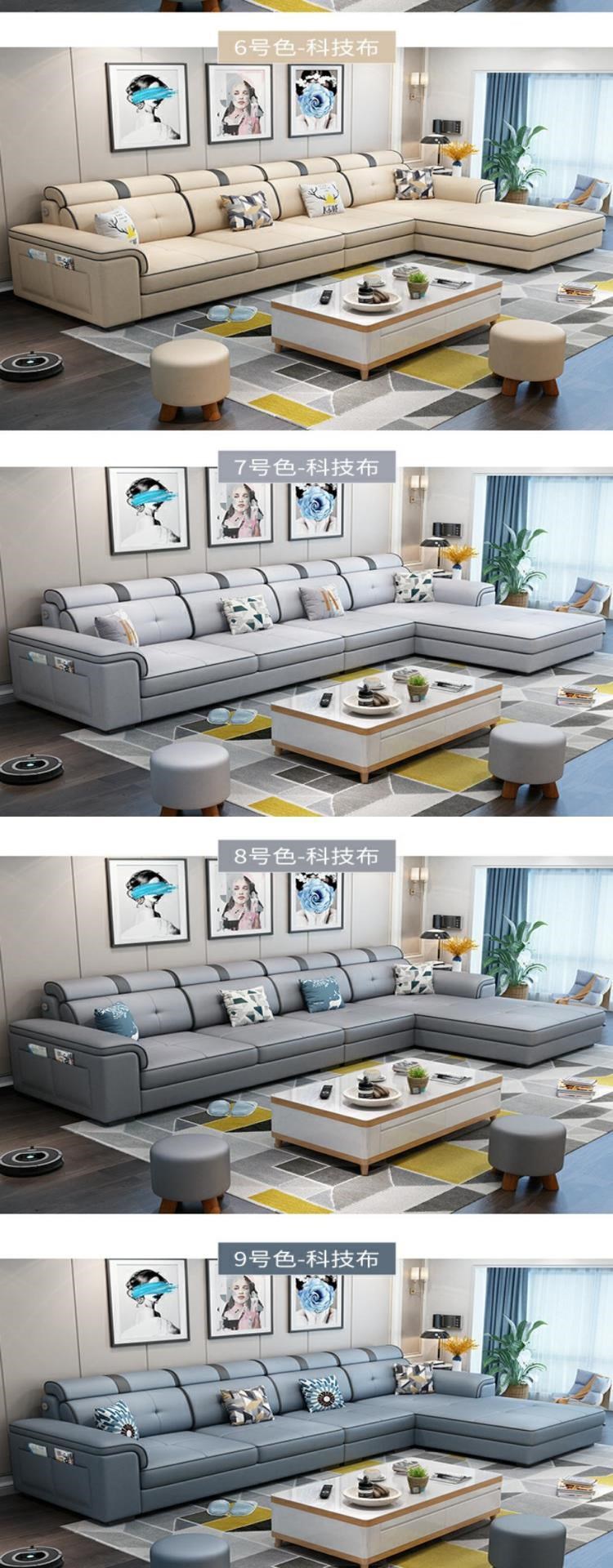 Phòng khách căn hộ nhỏ Bắc Âu phòng khách vải lưới màu đỏ bộ ghế sofa công nghệ tối giản hiện đại vải cao su ghế sofa - Ghế sô pha
