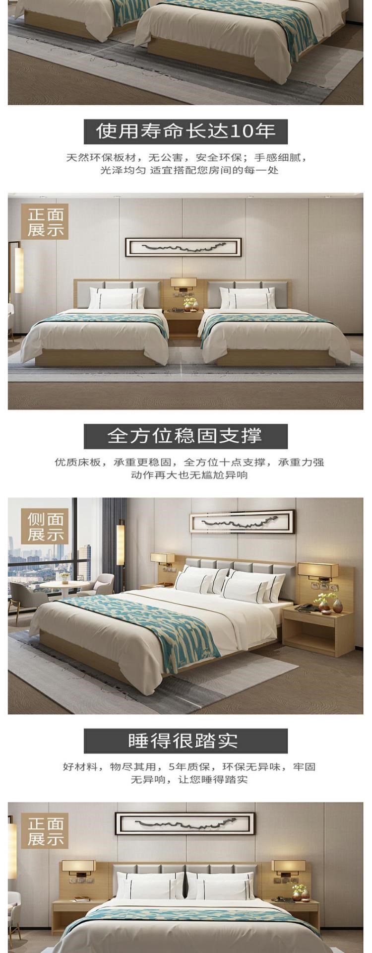 Nội thất khách sạn phòng tiêu chuẩn phòng đôi đầy đủ phòng khách sạn cho thuê căn hộ căn hộ cao cấp giường khách sạn giường khách sạn tùy chỉnh giường khách sạn - Nội thất khách sạn