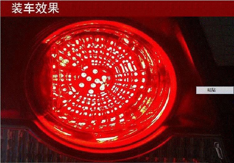 Đèn phanh xe máy đèn đuôi đèn xe điện sửa đổi phụ kiện rùa nhỏ dẫn vua bùng nổ nhấp nháy bóng đèn 12v siêu sáng - Đèn xe máy