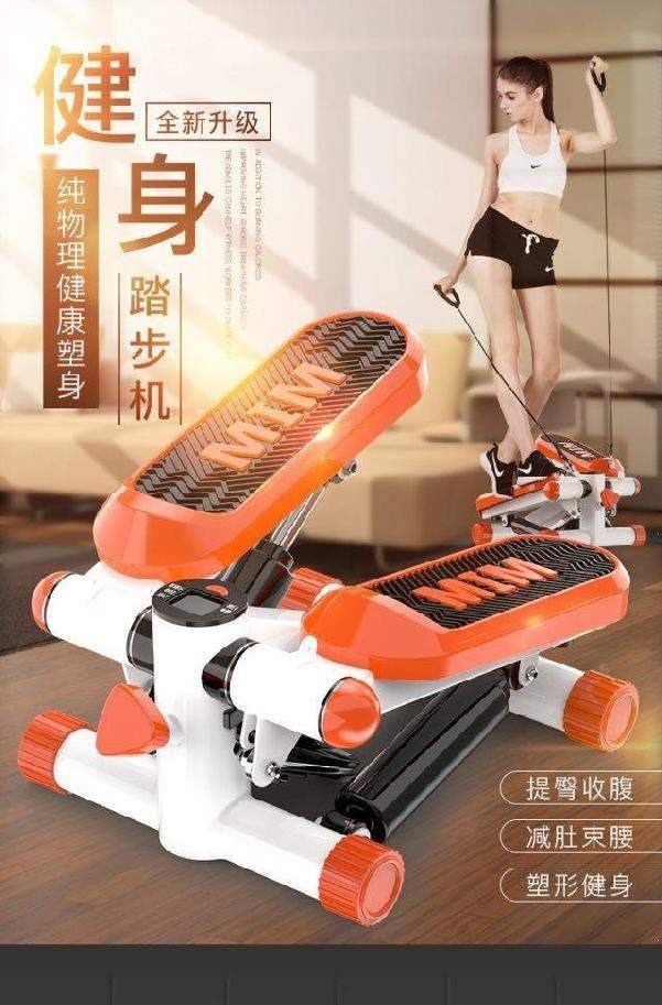 Máy thủy lực bước chân di động người nổi tiếng đa chức năng máy thủy lực im lặng bước chân bàn đạp lười biếng - Stepper / thiết bị tập thể dục vừa và nhỏ