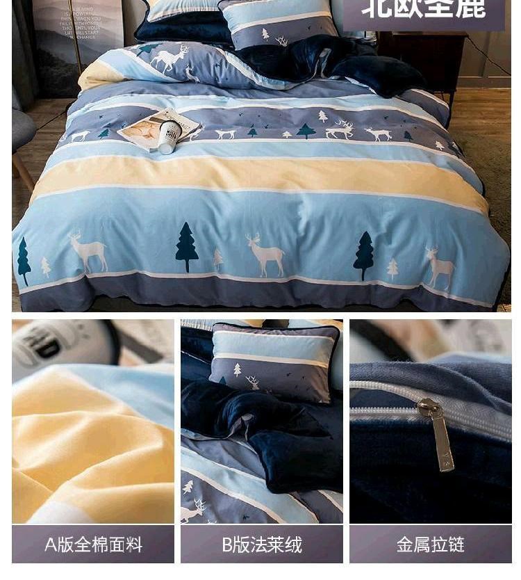 Phiên bản Hàn Quốc của chăn bông ấm áp trải giường cho nam và nữ độc thân mùa thu / mùa đông giường ngủ tập thể giường nhung Chăn sinh viên Châu Âu Nhật Bản đa chức năng - Quilt Covers