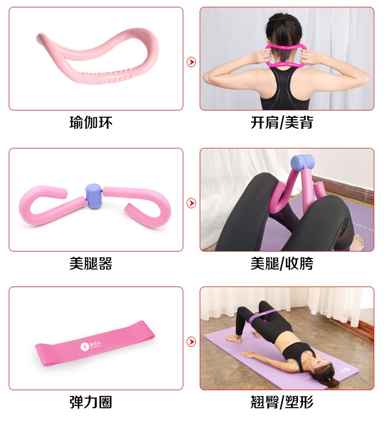 Thảm chống trượt trọn bộ thảm ký túc xá dày đơn dành cho sinh viên nữ thiết bị gia dụng thể dục yoga yoga người mới bắt đầu - Yoga