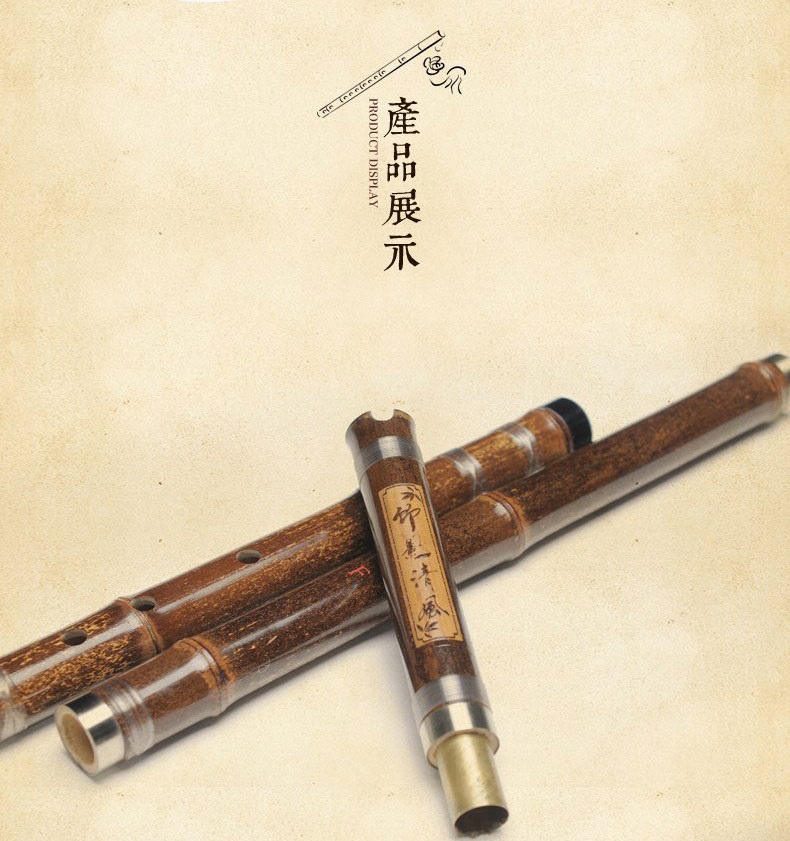 Xưởng tre lụa đích thực Các nhạc cụ chạm khắc tinh xảo cho người mới bắt đầu trung cấp Sáo ba khúc chuyên nghiệp chơi sáo Zizhu Dong sáu lỗ và tám - Nhạc cụ dân tộc