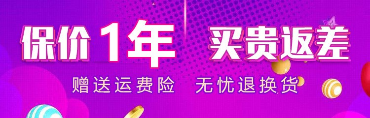 Máy chơi game không dây cao cấp khiêu vũ somatosensory sử dụng kép sang trọng độ nét cao chạy chăn đôi TV gia đình máy tính nhảy - Dance pad