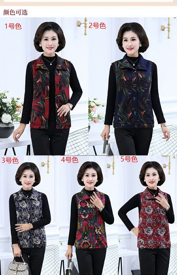 Phụ nữ trung niên và cao tuổi mặc áo phao cotton mỏng của mẹ trung niên mùa xuân và mùa thu mẫu áo khoác cotton vest mới - Áo vest